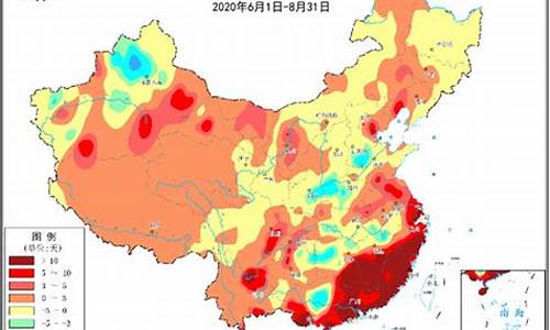 长兴8月天气情况_浙江省有几个市