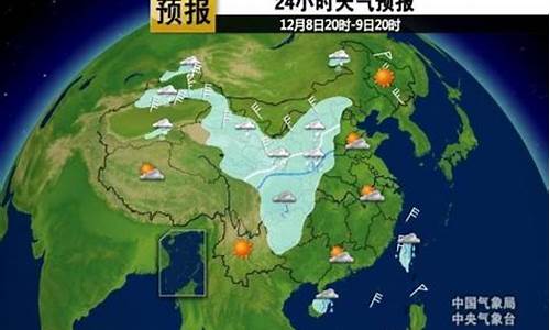 天津静海明天的天气情况_天津市哪里产红小豆