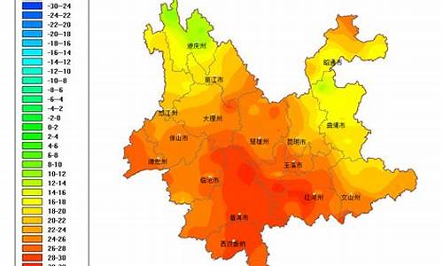 云南德宏一周天气预报七天_云南德宏一周天气预报