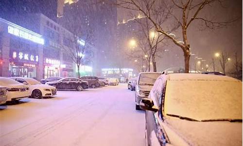 大同今天几点下雪_大同极端天气又下雪了