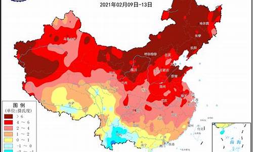 云南昆明12月气温_2021至2022年冬季昆明冷吗