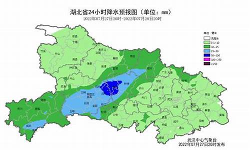 最新平原天气预报15天_最新平原天气预报