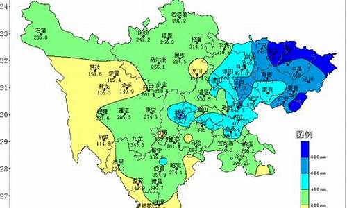 四川自贡天气情况_中国以一个自字命名的城市