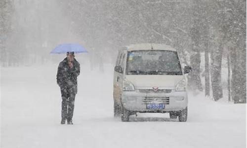 高平冬天最低气温_山西十大碗有哪些