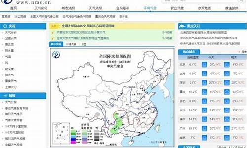 宝安天气预报24小时详情_宝安天气预报查询一周15天