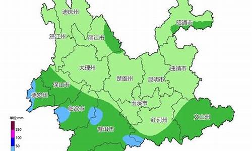 云南天气预报8月3日_云南天气预报8月