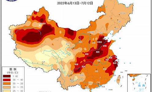 火山岛天气预报15天天气_2022年火山天气