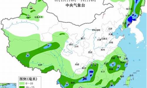 瑞丽未来十五天天气_瑞丽未来十五天天气预报