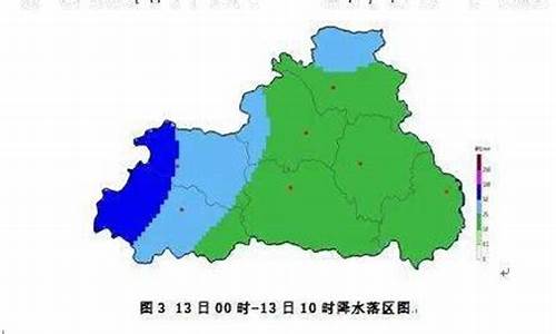 商州天气预报一周 7天查询_商州天气预报一周