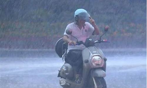 赵县明天后天有雨吗_赵县今天晚上有雨吗