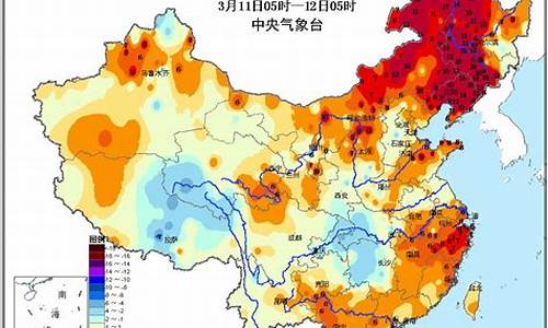 抚顺历史气温趋势查询_抚顺天气历史记录