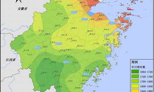 浙江省舟山市天气情况怎么样_浙江省舟山市天气