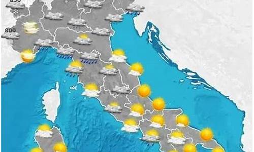 7月8月意大利天气_7月8月意大利天气