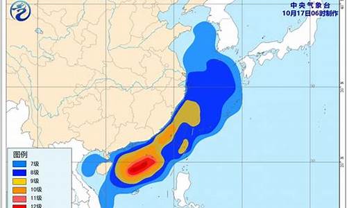 中央台风网最新台风路径_中央电视台近一周台风公报