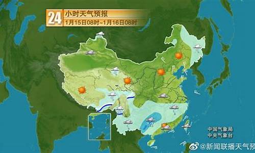 北方地区降温_北方降温的天气特点