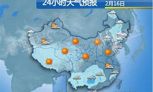 大庆十五天天气预报查询结果_大庆十五天的天气预报