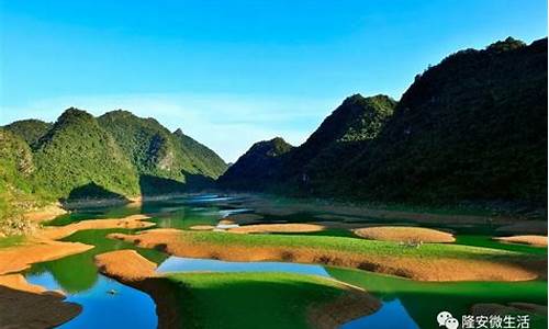 隆安更望湖旅游天气_广西隆安县更望湖