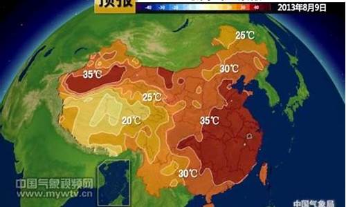 预防高温的朋友圈说说_36度高温天气如何预防