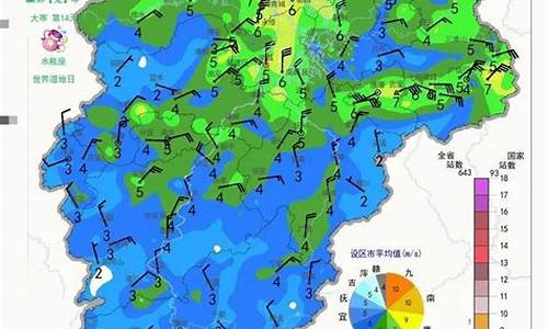 明天萍乡天气怎样_江西萍乡今天天气怎么样