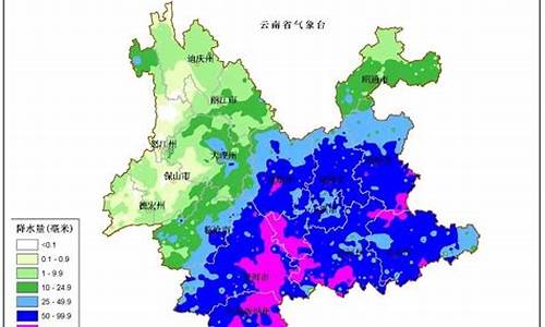 云南省芒市区天气预报一周_芒市天气情况来一周