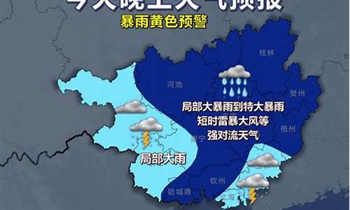 浙江杭洲到明天有雨吗_明天杭州下雨吗温度高吗