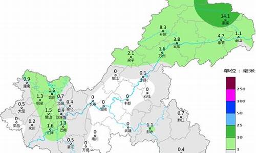 重庆近半月天气情况_重庆未来半月天气预报15天