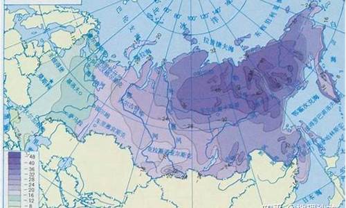 12月份俄罗斯天气_俄罗斯11月天气温度