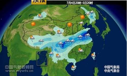 自贡未来15天天气_自贡未来15天天气预报情况查询