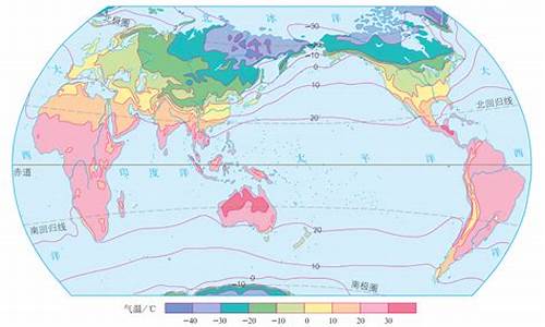 厄瓜多尔最高气温_厄瓜多尔1月气温