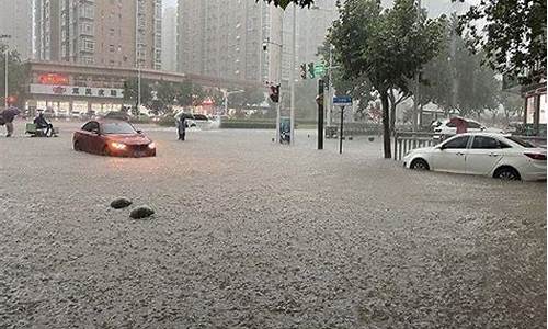 郑州明天还有雨吗_郑州明天啥天气有雨没有