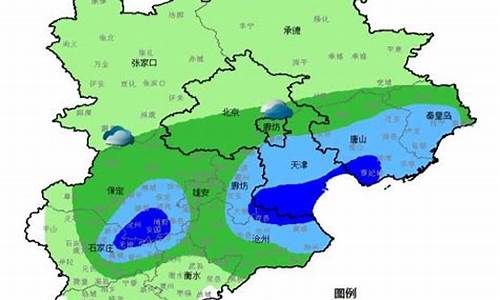 十五天天气预报沧州_沧州市十五天天气