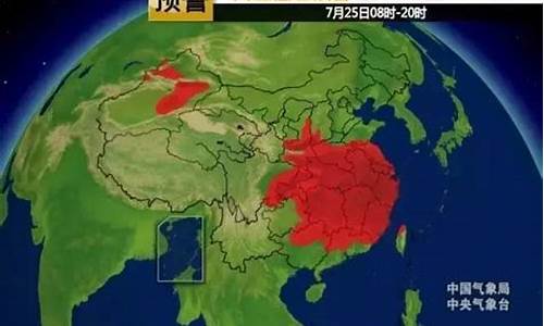 宽甸未来24小时天气情况表_宽甸未来24小时天气情况