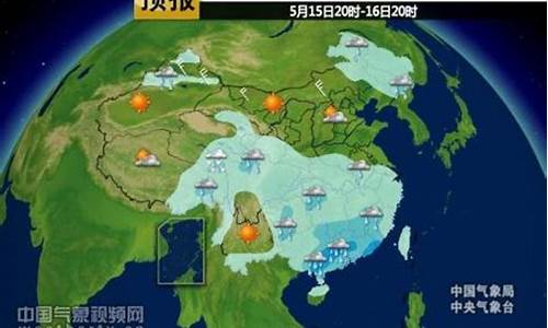 泽普天气预报15天查询系统_泽普未来24小时天气预报