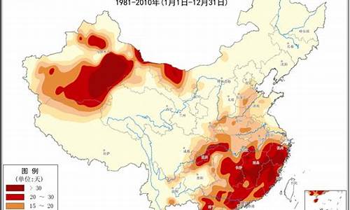 南宁为什么夏季气温高呢_南宁为什么夏季气温高