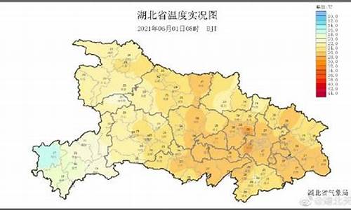 湖北随州气温近七天_湖北随州气温近七天天气