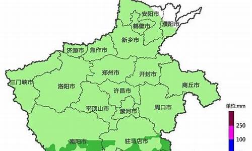 临颍县未来15天的天气怎么样_未来十天临颍县天气预报