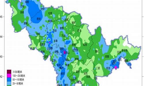 最新通化县天气预报一周七天_最新通化县天气预报一周