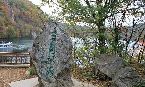 三角龙湾下雨能玩吗_三角龙湾明天后天的天气预报