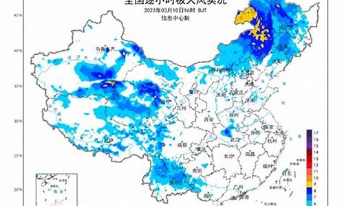 阵地外大风天气如何预防_怎么防大风