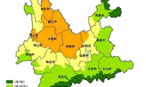 云南天气预报未来15天_云南武定天气预报