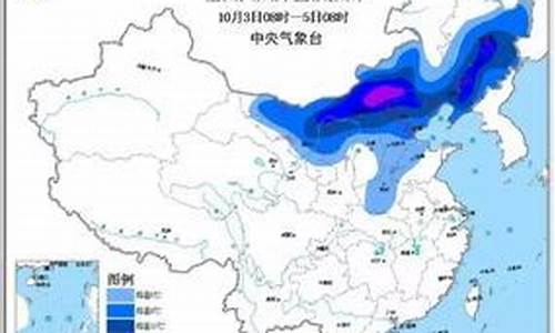 山西晋城泽州天气预报_晋城泽州天气预报