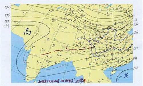 登山天气软件_天气预报登山表原理