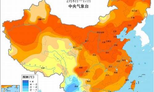 兴和天气预报15天_兴和天气预报15天最新消息