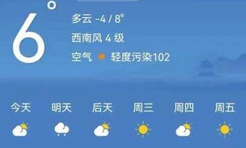 赤峰宁城天气预报幼儿园_赤峰天气宁城天气