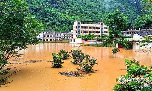 都安一周天气_都安中旧村天气预报