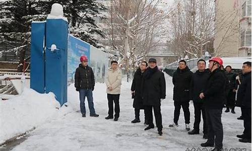 校园雨雪天气预案怎么写_校园雨雪天气预案