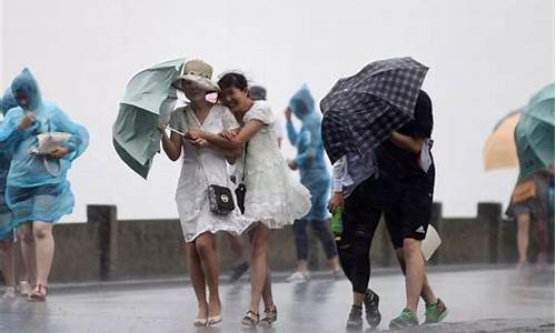 大风天气遇见的人_大风天气遇见的人怎么说